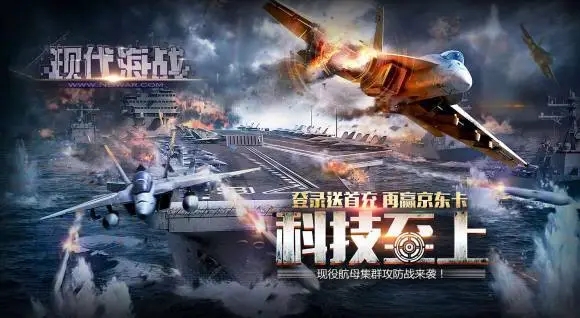 �ִ���ս���ݴ��乥��