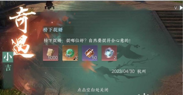 ����ˮ�����Ρ�����׽��������ô��