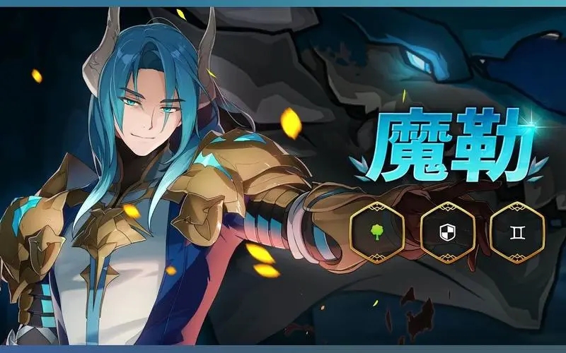 ����ʷʫħ�ս�ɫ����