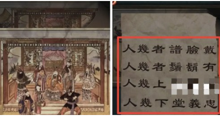 ϷԹ�����¹���