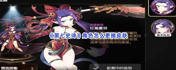 ����ʷʫ��ɫ��ô����Ƥ��