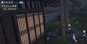 ��ˮ�����������ܵ���ô��