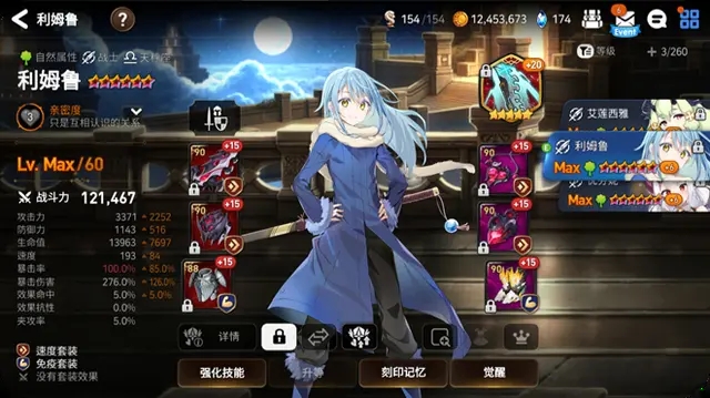 ����ʷʫ��ķ¶��ɫ����