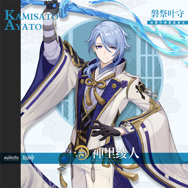 ԭ�������������ʥ��������Ƽ�