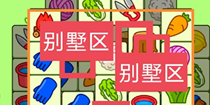 2023���˸���7��4�Ź���