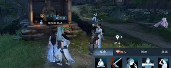 ��ˮ��������Ԫ�ؼ�����ô����