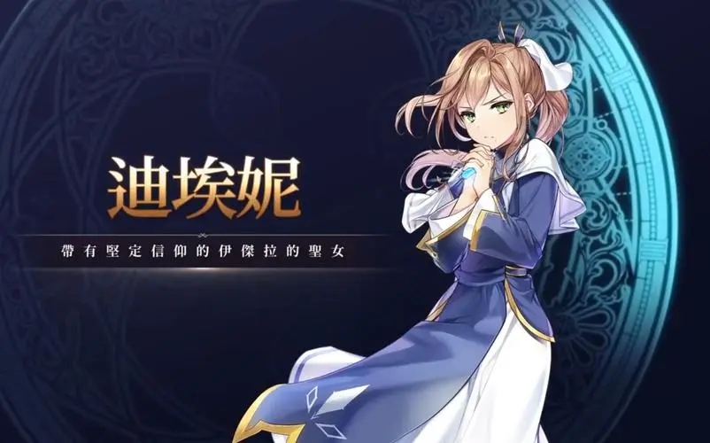 ����ʷʫ�ϰ��ݽ�ɫ����