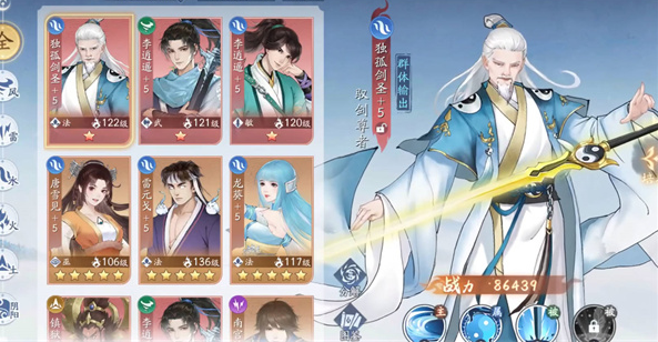 ���ɽ�������֮�ӽ������ɽ��ʴ��һ��