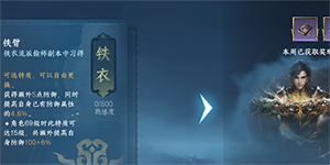 ��ˮ������͵ʦ����