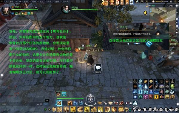 ����ˮ�����Ρ�ŷ��ĵ��������ô��