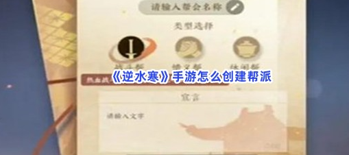 ��ˮ��������ô��������