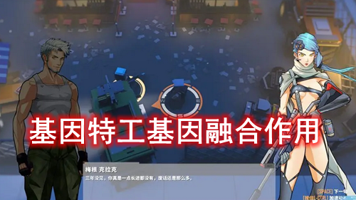 �����ع������ں�����