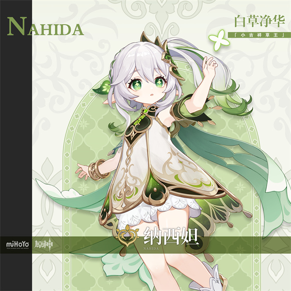 ԭ��������츳���ܽ���