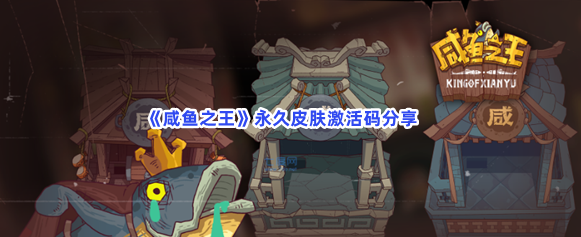 ����֮������Ƥ�����������