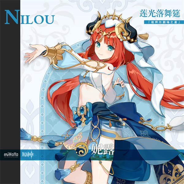 ԭ����¶ȫ����������