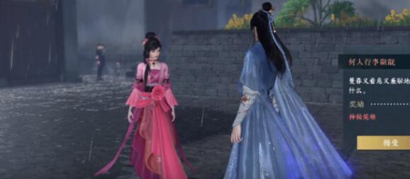 ����ˮ�����Ρ�������������������ô��