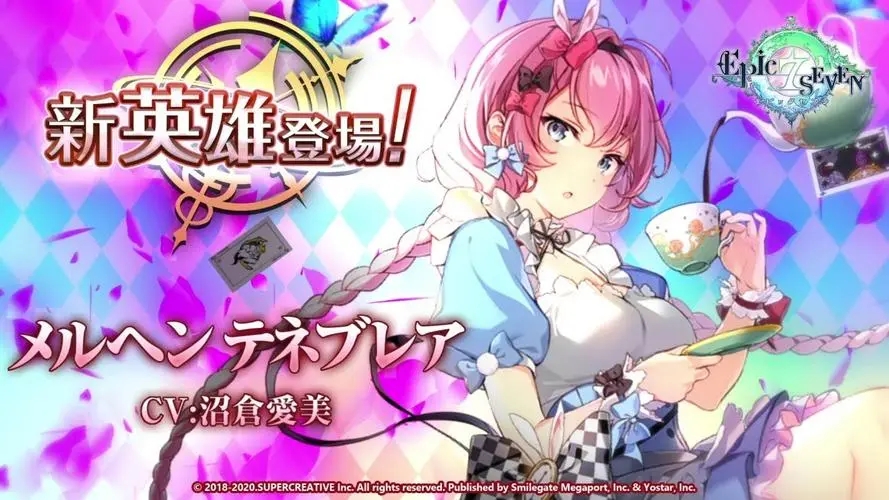 ����ʷʫͯ��̩�ݲ����Ž�ɫ����