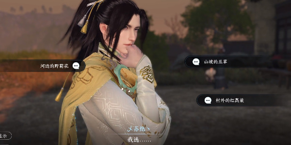 ����ˮ�����Ρ�ѩɫ�׹�¼1������ô��