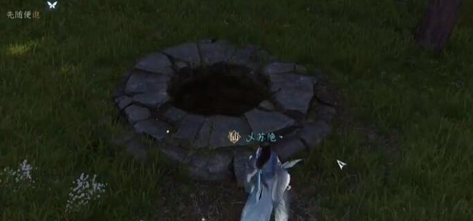 ����ˮ�����Ρ������Ӱ������ô��