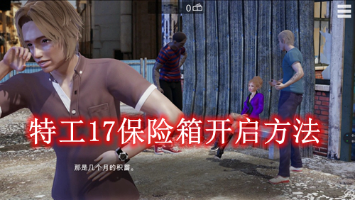 �ع�17�����俪������