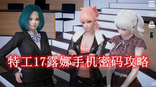 �ع�17¶���ֻ����빥��