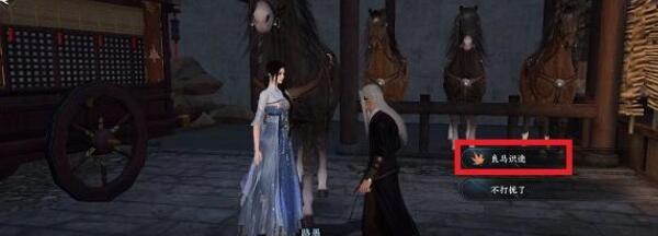 ����ˮ�����Ρ�����ʶ;������ô��