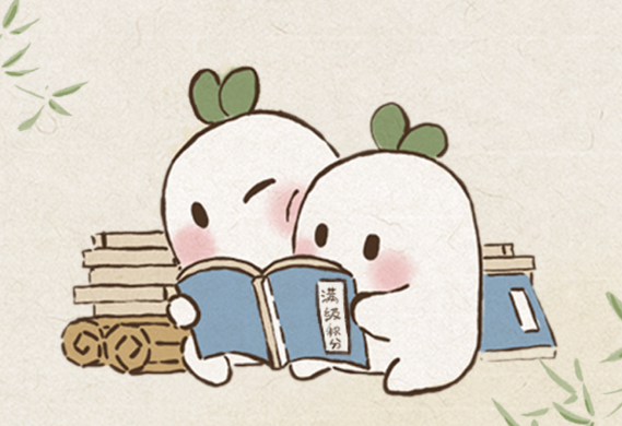 ��Դ����˼�������ľ�����ô��