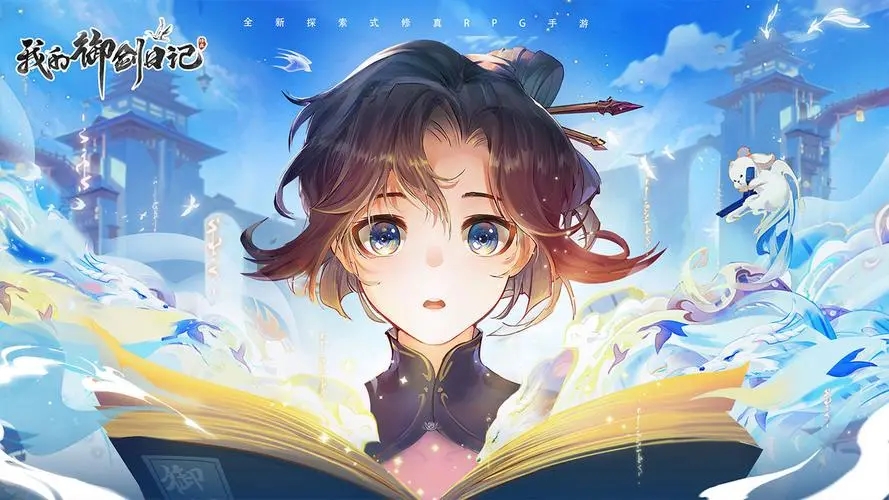 �ҵ������ռ���Ϊ����;��һ��