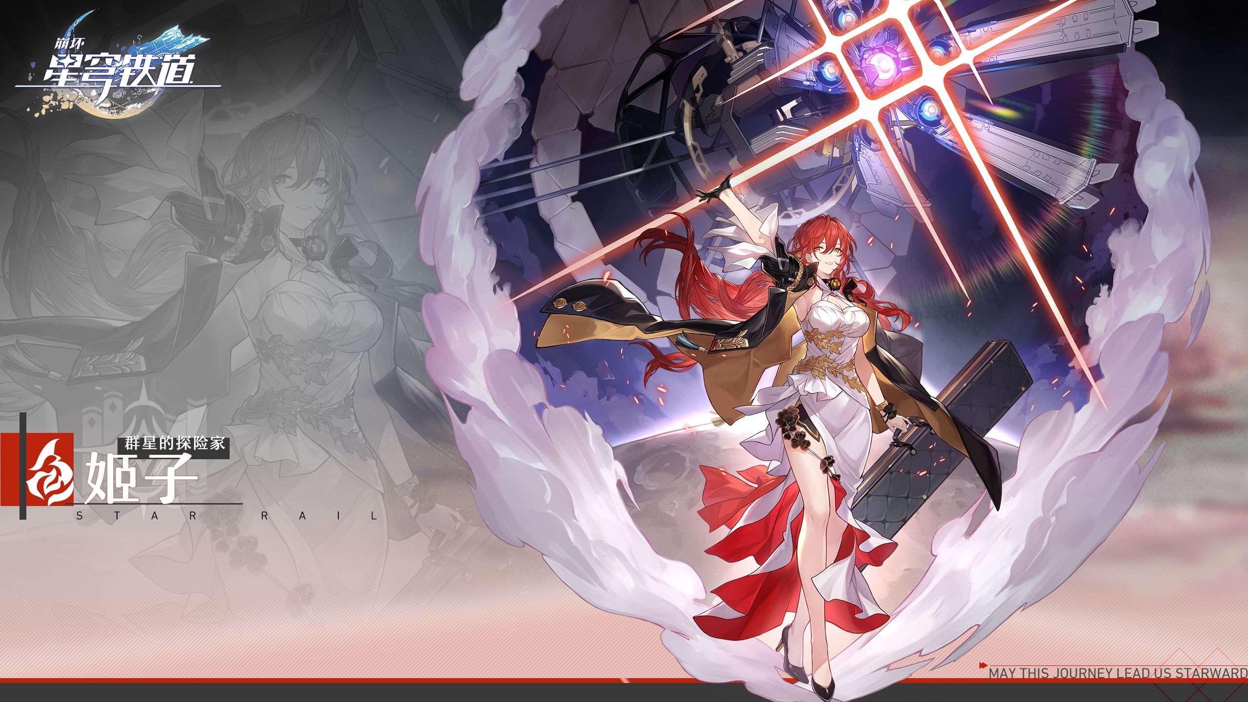 ��������������ӹ�׶ѡ���Ƽ�