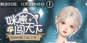 ������֮�����̴����¹���