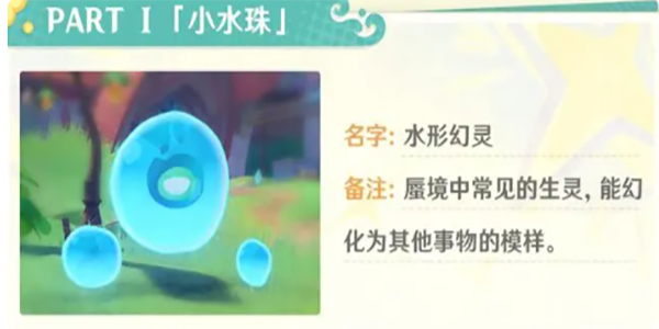 ��ԭ�������׾���ô��