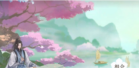 ��ˮ������npc����ϲ�ô�ȫ