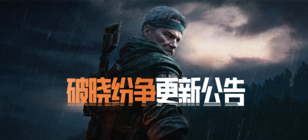 ����ͻΧ����������ϸ��Ϣ