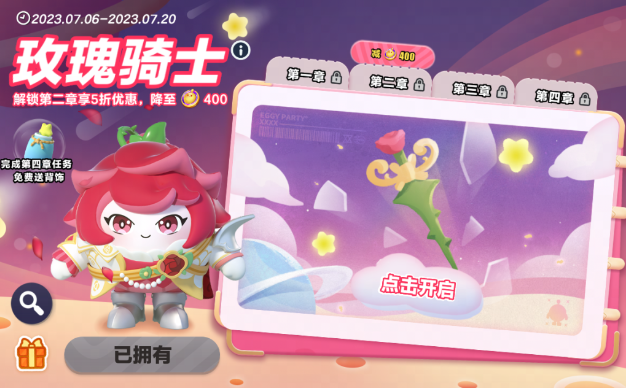 �����ɶ�õ����ʿ�������