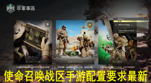 ʹ���ٻ�ս����������Ҫ������