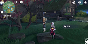 ԭ��µ�����̷������ô��