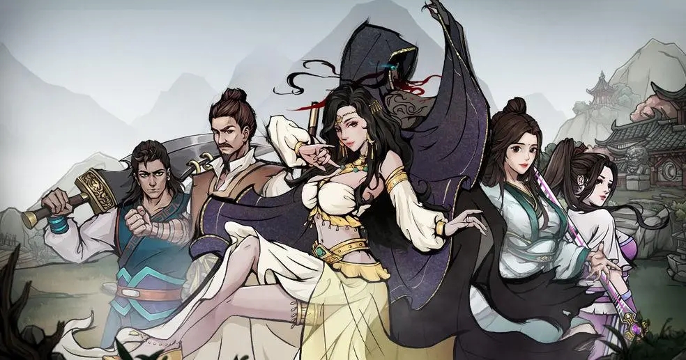 ���꽭�������Ҳɼ���һ��