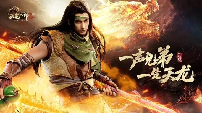 �����˲�2����ս�����Ѵ򷨹���