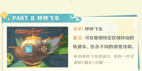 ��ԭ�������׾���ô��