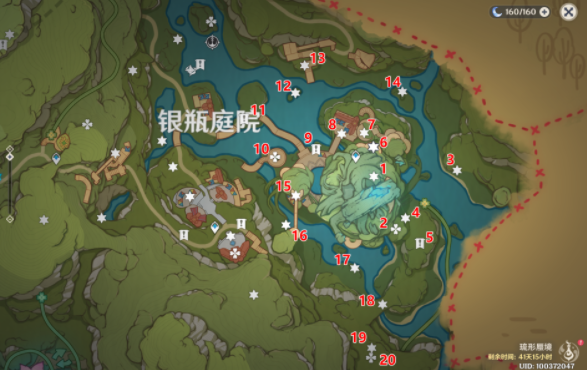 ��ԭ����ƿͥԺ��������ȯ����