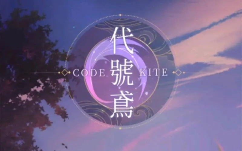 ���������8-23ͨ�������Ƽ����򷨹���