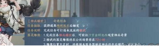 ��ˮ���������ҫ��������ô��