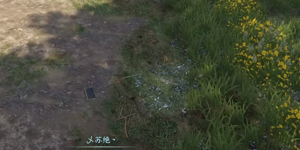 ����ˮ�����Ρ�������޴������ô��