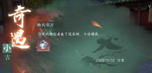 ��ˮ���������ϱ�������������ô��