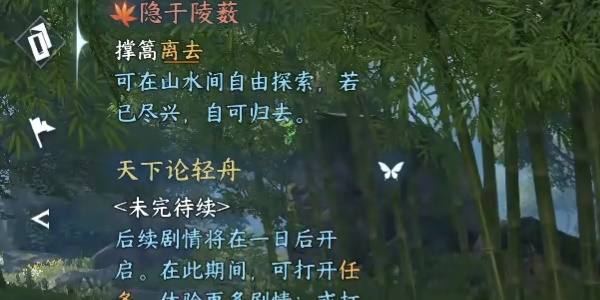 ����ˮ�����Ρ�������޴������ô��