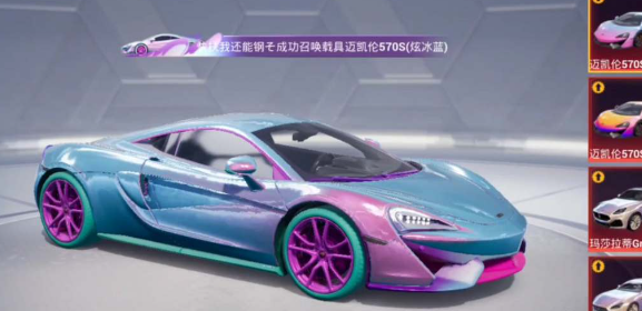 ��ƽ��Ӣ������Ҫ����Ǯ