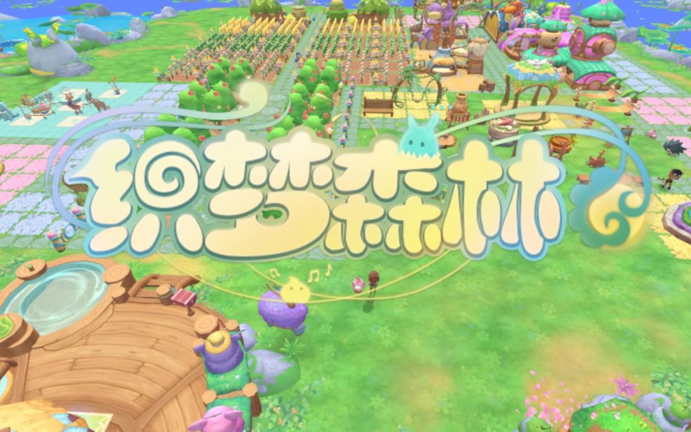 ֯��ɭ������һ��