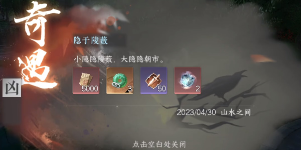 ����ˮ�����Ρ�������޴������ô��