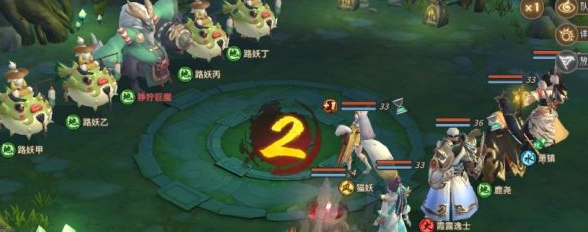 ����ɽ��֮��������ħ��ô��