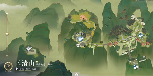 ����ˮ�����Ρ�ľ��֮��������ô��